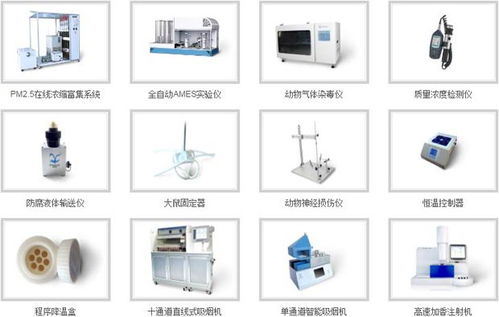 智邦國(guó)際簽約北京慧榮和科技，共同推進(jìn)科技技術(shù)服務(wù)發(fā)展