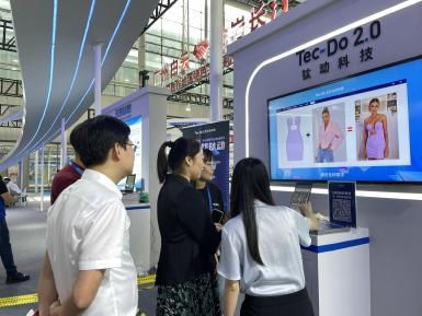 AI賦能，引領(lǐng)未來(lái) 鈦動(dòng)科技攜AIGC營(yíng)銷(xiāo)技術(shù)成果閃耀2023廣州博覽會(huì)