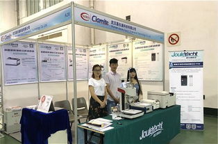 鴻基始創(chuàng)，駿業(yè)日新 武漢嘉儀通攜精品亮相2018中國材料大會